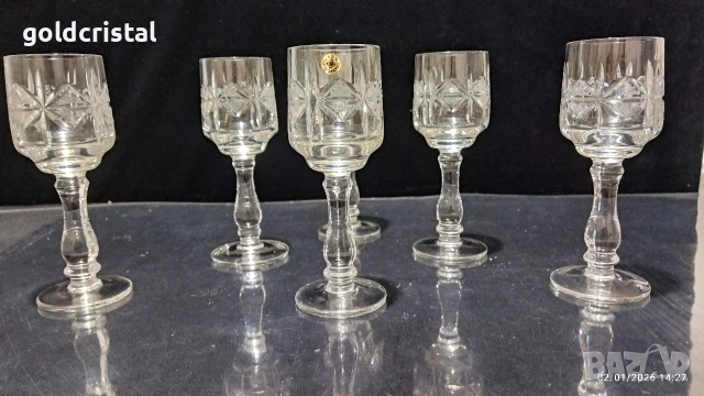 кристални чаши за ракия 