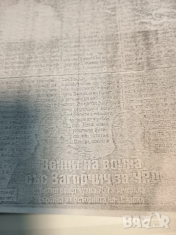 Принтер копир машина Kyocera ECOSYS M2535dn, снимка 17 - Принтери, копири, скенери - 51800426