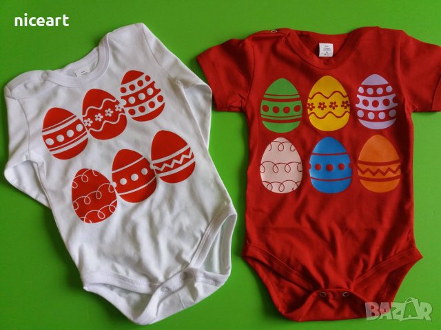 Детска тениска за Великден, снимка 6 - Детски тениски и потници - 32333544