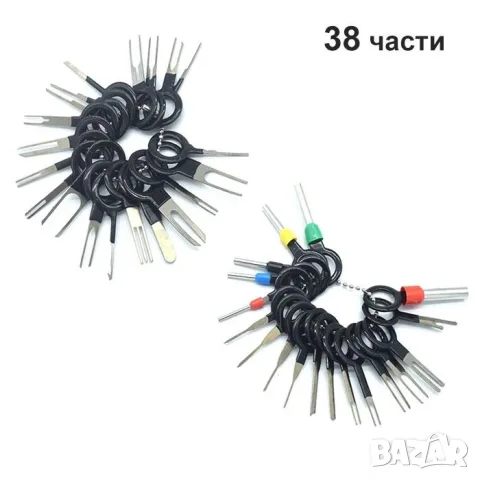 Комплект 38 инструмента за изваждане на пинове