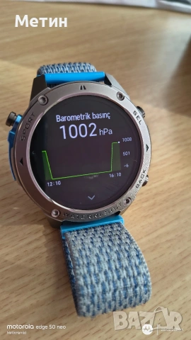 Смарт часовник с GPS , снимка 2 - Смарт часовници - 53657660