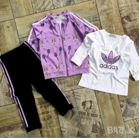 детски комплекти louis vuitton adidas nike , снимка 7 - Детски комплекти - 51081201