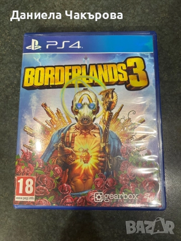 Игри за PlayStation , снимка 2 - Игри за PlayStation - 52394902