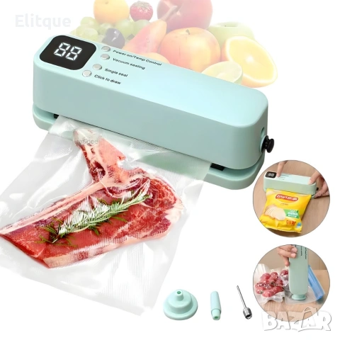 Мини преносима вакуумна машина за запечатване с LED дисплей и USB зареждане, снимка 2 - Друга електроника - 53269731