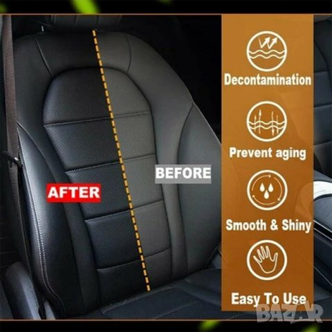 Препарат за възстановяване на кожа и пластмаса – Car plastic cleaner, снимка 10 - Аксесоари и консумативи - 41701483