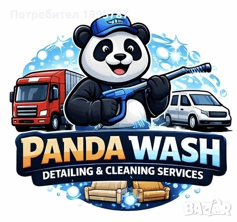 Пране на мека мебел и автосалони, снимка 12 - Пране на мека мебел и дивани - 20774413