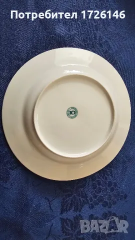 Порцеланова чиния Разград - 1 брой , снимка 2 - Чинии - 49439204