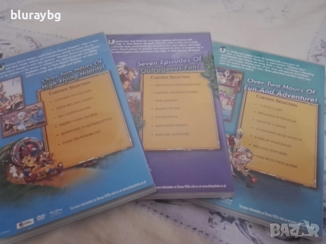 Chip and Dale dvd/Чип и Дейл двд, снимка 4 - DVD филми - 52774588