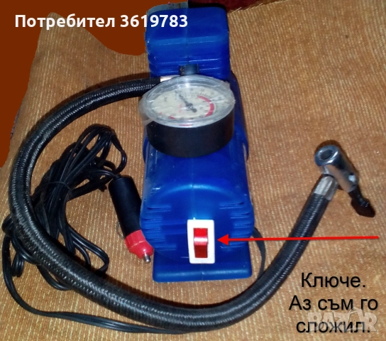 Продавам компресор 12в, снимка 7 - Аксесоари и консумативи - 52976218