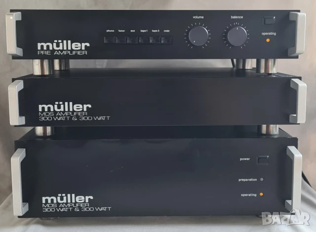 Професионален усилвател müller MOS AMPLIFIER 300 & 30O WATT 