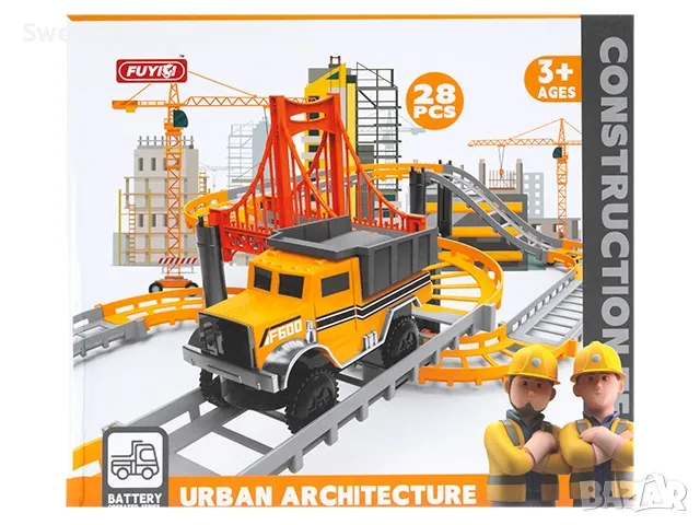 Писта със строителна площадка