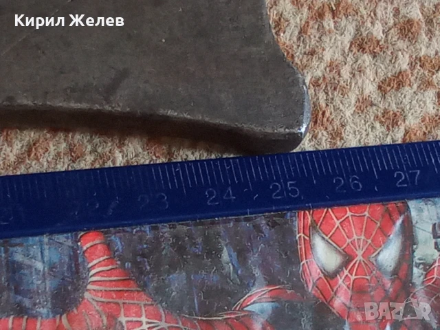 Сатър стар кован 50985, снимка 12 - Антикварни и старинни предмети - 51392639