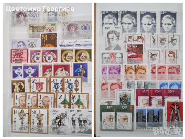 Класьор с марки 900 бр. К.1, снимка 5 - Филателия - 51891111