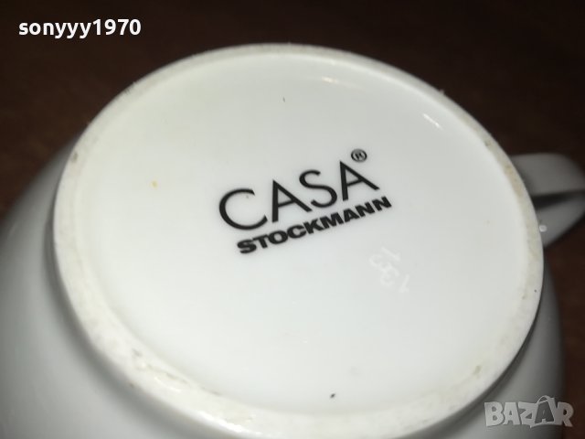 CASA STOCKMANN COFFEE BIG-BISTRO 0,40L-ГОЛЯМА ЧАША 2306231312, снимка 4 - Колекции - 41329982