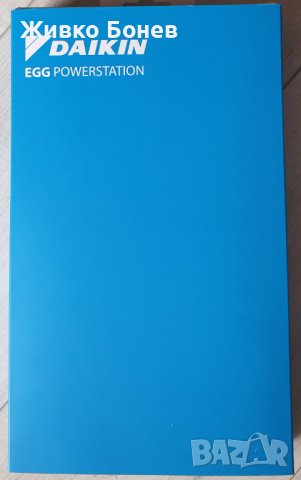 Зарядна станция (Зарядно) за 17 устройства. , снимка 1