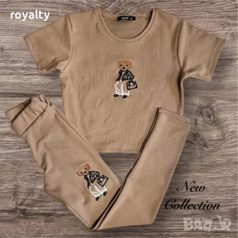 Дамски комплекти Teddy Bear 