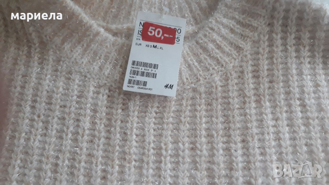 Нов пуловер на H&M , снимка 1 - Блузи с дълъг ръкав и пуловери - 36190371