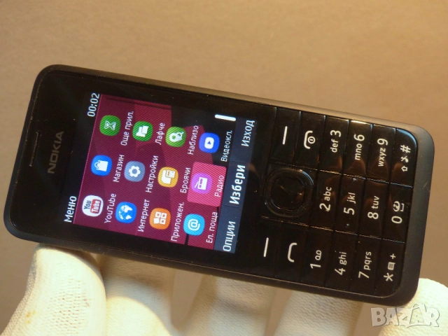 Nokia 301, снимка 2 - Nokia - 51535326