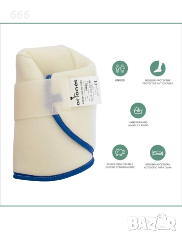 Протектор за пета, снимка 4 - Други стоки за дома - 52908026