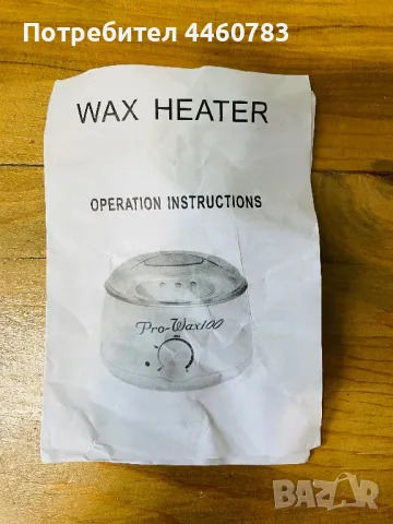 Печка за кола маска , снимка 3 - Козметика за тяло - 50128412