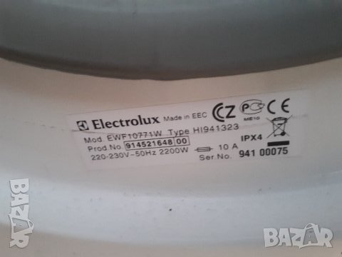 Продавам барабан с кръстачка за пералня Electrolux EWF10771W, снимка 4 - Перални - 35748557