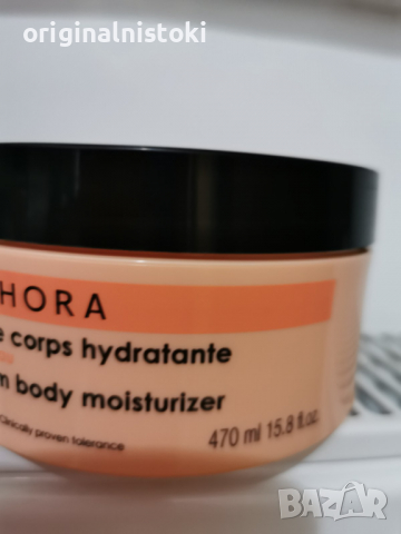 Whipped Cream Body Moisturizer SEPHORA за  тяло 450 мл, снимка 3 - Козметика за тяло - 36298258