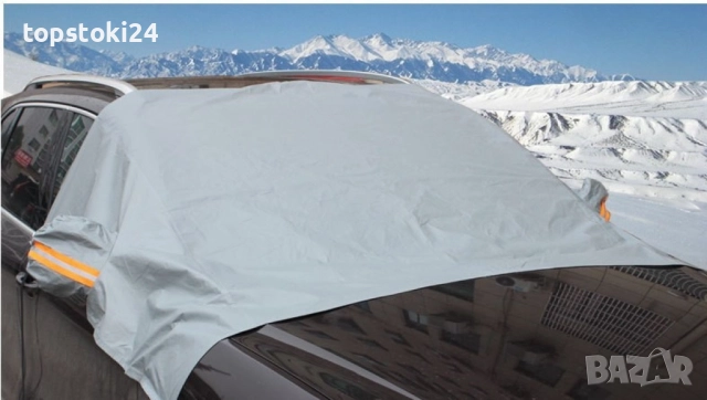 Многофункционално покривало за кола /  Покривало, мек алуминиев филм, памучен снежен блок; Материал:, снимка 6 - Аксесоари и консумативи - 52432411
