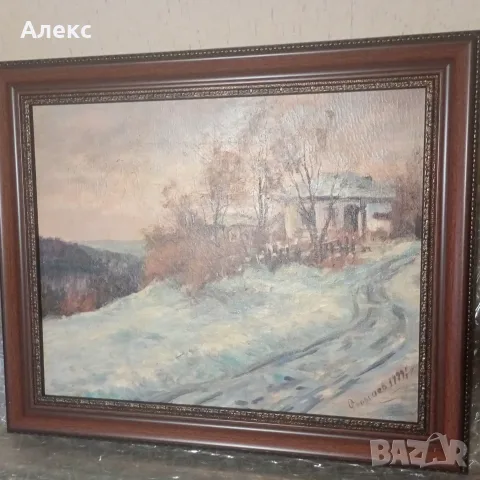 Маслена картина на платно!