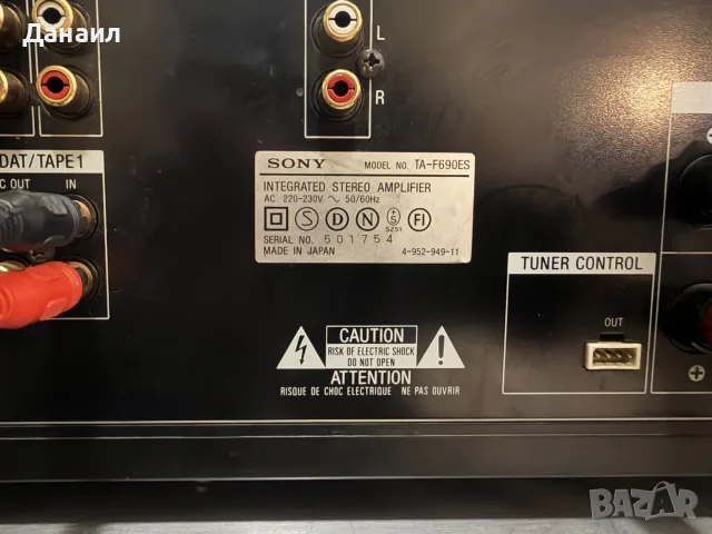  Усилвател SONY TA-F690ES, снимка 4 - Ресийвъри, усилватели, смесителни пултове - 56303565