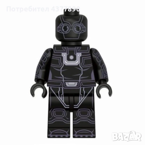 DC Heroes Lego Compatible Figurines, снимка 16 - Фигурки - 52571709