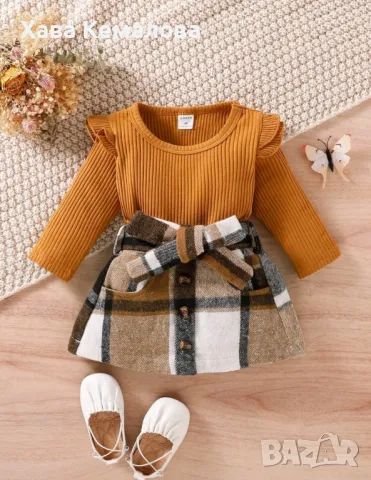 Бебешки комплект блузка с поличка , снимка 1