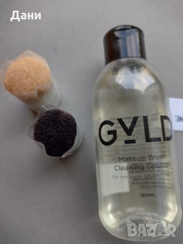 Четки кубики Dior, снимка 2 - Декоративна козметика - 34156359