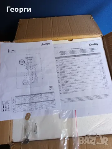 Lindby Esfera тавана лампа , снимка 3 - Лампи за таван - 47682417