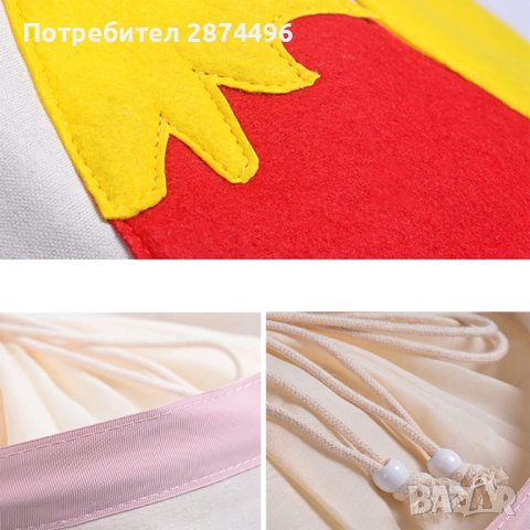 3891 Овален кош за детски играчки, снимка 8 - Други - 41642269