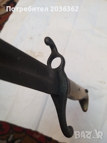 Щик"Маузер "М1871г., снимка 7 - Антикварни и старинни предмети - 42448603