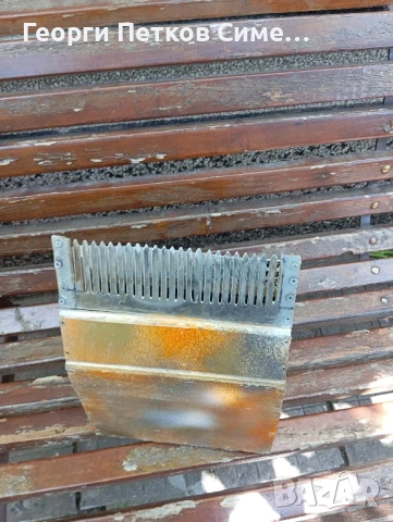 Берачка,комбайн за бране на лайка и горски плодове , снимка 2 - Селскостопанска техника - 50505509