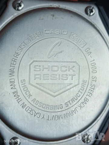 Часовник,Casio G-Shock Gravitymaster GA-1000-4AER, снимка 11 - Мъжки - 51084425