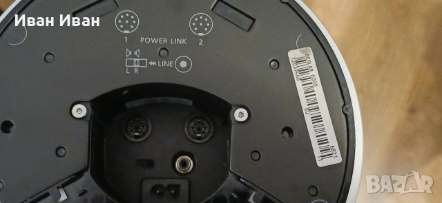 Активни тонколони BEOLAB 6000, снимка 6 - Тонколони - 52445976