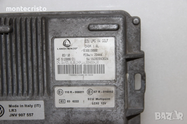 Компютър LPG Landi Renzo Seat Leon 1P (2005-2013г.) 616619000 / CHGA 1.6 бензин, снимка 2 - Части - 51982211