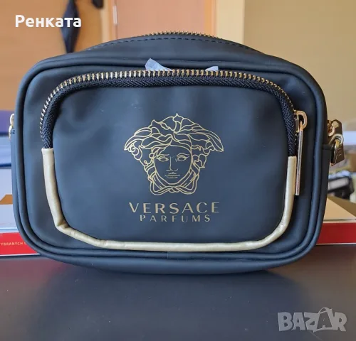 Козметична чантичка Vercace , снимка 4 - Чанти - 56412141