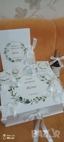 Комплект за кръщене със зелен дизайн