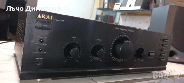 AKAI     AM - 17 , снимка 3 - Ресийвъри, усилватели, смесителни пултове - 55875315
