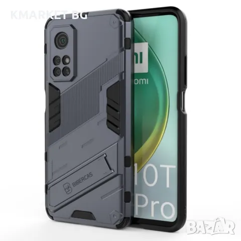 Xiaomi Redmi Note 12 5G / Poco X5 5G Punk Armor Удароустойчив Калъф и Протектор, снимка 2 - Калъфи, кейсове - 48095235