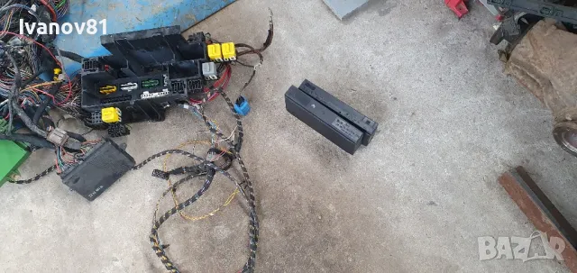 Комфорт модул бмв е34 боди контрол реле табло модул аларма bmw e34, снимка 11 - Части - 49302289