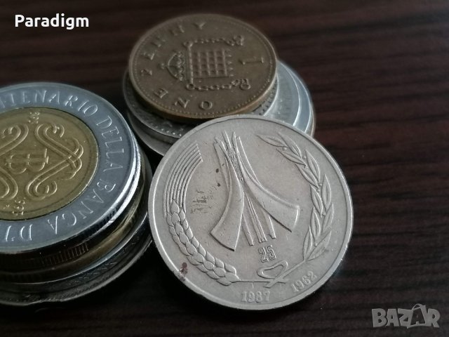 Монета - Алжир - 1 динар (юбилейна) | 1987г., снимка 2 - Нумизматика и бонистика - 35774865