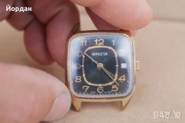 СССР мъжки ръчен часовник  ''Ракета'', снимка 7 - Мъжки - 50291095