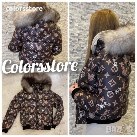 Дамско зимно яке Louis Vuitton кодIM574