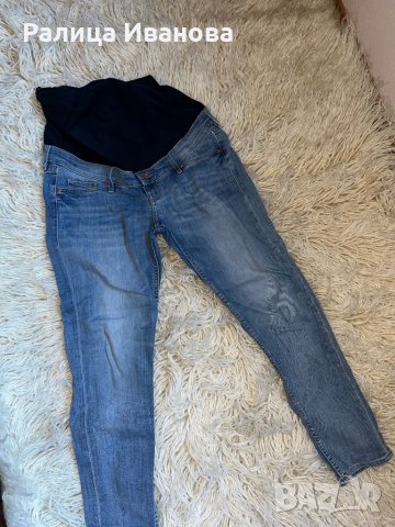 Дънки за бременни, снимка 5 - Дънки - 34596156