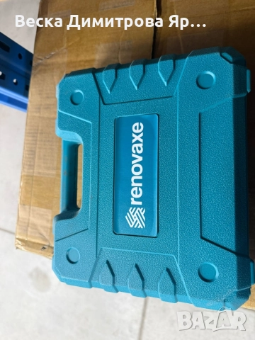 Комплект бормашина с двойна батерия и безчетков мотор за точност и мощност във всеки детайл, снимка 6 - Куфари с инструменти - 52659350