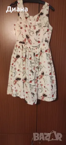 Дамски дрехи S размер Джофра Манго